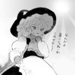 1girl apron commentary_request gloves greyscale hat holding juliet_sleeves kaigen_1025 kirisame_marisa long_hair long_sleeves monochrome no_nose open_mouth puffy_sleeves scarf skirt snowflake_print sweat touhou translation_request vest waist_apron 