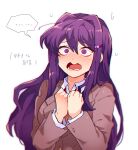  ... 1girl @_@ blush brown_sweater_vest buttons chiimako collared_shirt commentary_request doki_doki_literature_club dress_shirt eyelashes grey_jacket hair_between_eyes hair_intakes hair_ornament hairclip hands_up jacket long_hair long_sleeves neck_ribbon nose_blush open_mouth purple_hair raised_eyebrows red_ribbon ribbon school_uniform shirt sidelocks simple_background solo speech_bubble spoken_ellipsis surprised sweat sweater_vest teeth tongue translation_request upper_body violet_eyes wavy_mouth white_background white_shirt wing_collar yuri_(doki_doki_literature_club) 