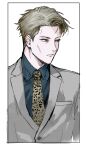  1boy animal_print blonde_hair breast_pocket brown_eyes collared_shirt expressionless grey_jacket grey_suit highres jacket jujutsu_kaisen leopard_print male_focus nanami_kento necktie okusawa pocket shirt solo suit suit_jacket yellow_necktie 