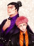  2boys alternate_costume artist_request black_hair head_tilt highres itadori_yuuji jujutsu_kaisen male_focus matching_outfits multiple_boys muscular muscular_male scar scar_across_eye short_hair side-by-side sideburns smile suit toudou_aoi_(jujutsu_kaisen) undercut upper_body 