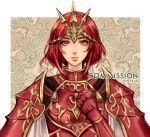  1girl armor artist_name breastplate clenched_hand closed_mouth commission expressionless fire_emblem fire_emblem:_mystery_of_the_emblem looking_at_viewer minerva_(fire_emblem) red_eyes redhead schereas short_hair shoulder_armor solo tiara upper_body 