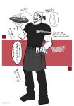  1boy :d alternate_costume apron barista black_hair full_body greyscale_with_colored_background head_scarf highres jujutsu_kaisen large_pectorals looking_at_viewer male_focus muscular muscular_male pectorals pina_(crtn-ms) scar scar_across_eye shirt short_hair sideburns smile solo standing t-shirt toudou_aoi_(jujutsu_kaisen) translation_request waist_apron 