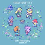  3boys 4girls angela_(seiken_densetsu_3) anniversary armor blonde_hair blue_background blue_hair blue_headwear brown_footwear brown_tunic charlotte_(seiken_densetsu_3) copyright_name dated dress duran_(seiken_densetsu_3) faerie_(seiken_densetsu_3) fairy green_dress hawkeye_(seiken_densetsu_3) headgear hiroita jester kevin_(seiken_densetsu_3) long_hair multiple_boys multiple_girls orange_hair pink_hair pixel_art pointy_ears ponytail red_headwear riesz seiken_densetsu seiken_densetsu_3 tunic 