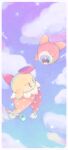  beam_kirby clouds cyclops falling hat jester_cap kirby kirby_(series) midooka_(o_k_k) multicolored_clothes multicolored_headwear no_humans one-eyed sky star_(sky) star_(symbol) waddle_doo wand 