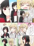 4girls bang_dream! black_hair blonde_hair blush brown_hair comic embarrassed hazawa_tsugumi ichigaya_arisa mitake_ran pink_eyes pink_hair translation_request yamabuki_saaya yasaka_shuu yellow_eyes