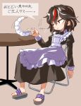  1girl alternate_costume apron black_dress black_hair blush brown_background dress enmaided frilled_apron frills hair_between_eyes horns juliet_sleeves kijin_seija long_sleeves maid maid_apron multicolored_hair parted_lips puffy_sleeves redhead sandals short_hair simple_background solo speech_bubble streaked_hair touhou translation_request uisu_(noguchipint) white_apron white_hair 