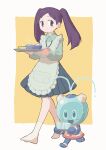  1boy 1girl apron aquaman.exe commentary_request cup highres klenschheim long_hair mega_man_(series) mega_man_battle_network_(series) mega_man_battle_network_4 purple_hair rice shuko_kido_(mega_man) smile twintails violet_eyes 