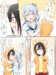 2girls bang_dream! black_hair blue_eyes blue_hair blush closed_eyes comic embarrassed fake_animal_ears hoodie matsubara_kanon okusawa_misaki school_uniform translation_request yasaka_shuu