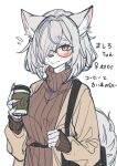  1girl animal_ears animal_nose bag belt black_bag black_belt blush body_fur breasts brown_eyes brown_jacket brown_sweater cup furry furry_female glasses grey_hair handbag highres holding holding_cup jacket looking_at_viewer medium_breasts misotsuki_ayabe nail_polish nervous open_mouth original pink_nails ribbed_sweater short_hair sketch smile snout solo sweater tail translation_request turtleneck turtleneck_sweater upper_body vrchat wolf_ears wolf_girl wolf_tail 