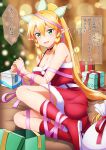  1girl blonde_hair bound christmas christmas_lights christmas_tree dress fairy_(sao) fur_trim gift green_eyes highres ken-ji leafa long_hair pointy_ears red_dress red_footwear ribbon ribbon_bondage santa_costume solo sword_art_online very_long_hair 