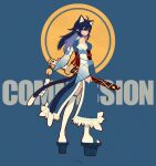  1girl animal_ears blue_background blue_eyes blue_hair cat_ears commission copyright_request detached_sleeves from_behind hair_ornament highres holding holding_sword holding_weapon long_hair long_sleeves looking_at_viewer multiple_tails print_sleeves skeb_commission smile solo sword syooooyoooo tail thigh-highs weapon white_thighhighs x_hair_ornament 