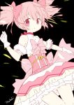  1girl back_bow bow bubble_skirt frills gloves hair_bow halterneck highres kaname_madoka magical_girl mahou_shoujo_madoka_magica pink_bow pink_eyes pink_hair pink_skirt short_twintails skirt solo tsubaki_(tatajd) twintails white_gloves 