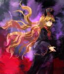  1girl black_headwear black_shirt black_skirt blonde_hair closed_mouth commentary_request from_side highres junko_(touhou) kaigen_1025 long_hair long_skirt long_sleeves neck_ribbon phoenix_crown red_eyes red_vest ribbon shirt skirt solo touhou vest wide_sleeves yellow_ribbon 