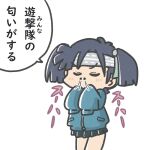  1girl black_hair closed_eyes commentary_request cowboy_shot ferret-san green_skirt headband kantai_collection long_hair nostrils pleated_skirt skirt sleeves_past_fingers sleeves_past_wrists solo souryuu_(kancolle) translation_request 