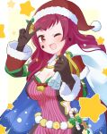  1girl absurdres blue_cape bodysuit breasts cape christmas facial_mark fire_emblem fire_emblem_engage fire_emblem_heroes hair_ornament hat highres holding holding_sack holly holly_hair_ornament ikonaska large_breasts multicolored_cape multicolored_clothes official_alternate_costume red_bodysuit red_cape sack santa_hat star_(symbol) star_facial_mark star_hair_ornament star_print two-tone_cape v yunaka_(fire_emblem) yunaka_(fire_emblem)_(spirited_envoy) 