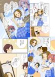  comic crossover k-on! kobayakawa_yutaka koubeya_uniform lucky_star tainaka_ritsu takara_miyuki translation_request waitress 