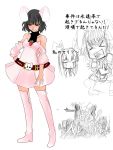  alternate_costume animal_ears aoshima bare_shoulders belt black_hair boots bunny_ears carrot dress grin hat highres inaba_tewi long_hair open_mouth rabbit_ears red_eyes reisen_udongein_inaba short_hair sketch smile thigh-highs thigh_boots thighhighs touhou translation_request yagokoro_eirin zettai_ryouiki 