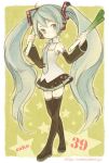  aqua_hair cako detached_sleeves hatsune_miku headset solo spring_onion star thigh-highs thighhighs twintails vocaloid 