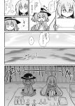  /\/\/\ 2girls bow clenched_hands closed_eyes comic futa4192 hat hat_bow hata_no_kokoro highres komeiji_koishi long_hair long_sleeves monochrome multiple_girls open_mouth short_hair touhou translation_request 
