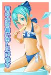  alternate_hairstyle bad_id blue_eyes blue_hair bow cirno feet_in_water flat_chest hair_bow highres popsicle ranchuu short_hair soaking_feet solo swimsuit touhou water wings 