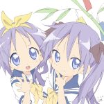  2girls core_(mayomayo) hiiragi_kagami hiiragi_tsukasa long_hair lucky_star multiple_girls purple_hair school_uniform serafuku short_hair siblings sisters tanabata tanzaku twins twintails 