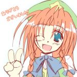  bow braid hair_bow hat hong_meiling lozelia red_hair redhead solo touhou translated twin_braids v wink 