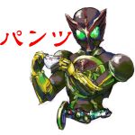  bow bow_panties kamen_rider kamen_rider_ohs kamen_rider_ooo kamen_rider_ooo_(series) panties sawayaka_samehada solo underwear 