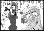  comic crescent crescent_moon flandre_scarlet grayscale greyscale i-_-i_(artist) koakuma monochrome mukyuu patchouli_knowledge remilia_scarlet touhou translated wings 