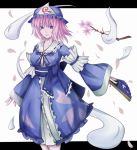  breasts cleavage fan flower frills ghost hat itoo japanese_clothes large_breasts petals pink_eyes pink_hair saigyouji_yuyuko solo touhou 