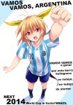  angry argentina blonde_hair censored clenched_hand demon_girl fang horns kaiga raised_fist red_eyes shirt soccer_uniform solo spanish standing striped striped_shirt tail translated world_cup 