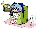  1girl blue_eyes blue_hair character_name chibi cirno dora_e hair_bow in_container in_refrigerator note open_mouth refrigerator solo surprise touhou translated 