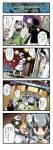  black_hair blonde_hair comic dress elevator gradient_hair grey_hair hat highres hijiri_byakuren konpaku_youmu kuroneko1911a1 long_hair multicolored_hair murasa_minamitsu nanaroku_(fortress76) nazrin red_eyes sailor_hat short_hair toramaru_shou touhou translated translation_request 