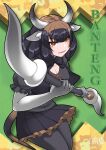  1girl absurdres animal_ears banteng_(kemono_friends) black_hair bow bowtie brown_eyes brown_hair cow_ears cow_girl cow_horns cow_tail dress elbow_gloves gloves green_background highres holding holding_polearm holding_weapon horns japari_symbol kawanami_eito kemono_friends kemono_friends_3 lance long_hair looking_at_viewer pantyhose polearm simple_background skirt solo tail weapon 