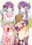  2019 2girls alternate_costume alternate_hairstyle animal arrow_(projectile) bell blue_eyes blush bob_cut botan_(clannad) bow cherry_blossom_print clannad closed_mouth commentary_request dated_commentary feet_out_of_frame floral_print flower fujibayashi_kyou fujibayashi_ryou fur-trimmed_kimono fur_trim grey_background hair_between_eyes hair_bow hair_bun hair_flower hair_intakes hair_ornament happy_new_year holding holding_animal holding_arrow japanese_clothes jingle_bell kanzashi kimono long_hair long_sleeves looking_at_viewer mitsuyo_(mituyo324) multiple_girls open_mouth pink_kimono purple_hair red_flower short_hair siblings side-by-side sidelocks simple_background single_hair_bun sisters smile standing twins violet_eyes white_bow wide_sleeves yellow_kimono yukata 