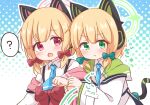  2girls ? animal_ear_headphones animal_ears araki495 blonde_hair blue_archive blue_necktie blush bow cat_tail chestnut_mouth closed_mouth collared_shirt fake_animal_ears green_bow green_eyes green_halo hair_bow halo headphones jacket long_sleeves midori_(blue_archive) momoi_(blue_archive) multiple_girls necktie open_clothes open_jacket open_mouth pink_halo red_bow red_eyes shirt short_hair siblings sisters spoken_question_mark tail twins white_jacket white_shirt 