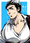  1boy black_eyes black_hair blue_background border closed_mouth collared_shirt commentary_request dated heart jacket kano_(kano_to10) large_pectorals long_sideburns looking_at_viewer male_focus muscular muscular_male outside_border pectoral_cleavage pectorals protagonist_3_(housamo) shirt short_hair sideburns simple_background smile solo thick_eyebrows tokyo_afterschool_summoners translated twitter_username upper_body white_border white_shirt 