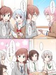 5girls aoba_moca bang_dream! blue_eyes blue_hair brown_eyes brown_hair comic desk green_eyes grey_hair hazawa_tsugumi imai_lisa maruyama_aya matsubara_kanon pink_eyes pink_hair school_uniform translation_request violet_eyes yasaka_shuu