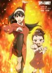  2girls becky_blackbell black_hair boots brown_eyes brown_hair earrings fiery_background fighting_stance fire hair_ornament hairband hairclip highres jewelry leg_up long_hair multiple_girls official_alternate_costume official_art ponytail punching red_eyes spy_x_family yor_briar 