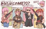  1girl absurdres belt blush_stickers bocchi-ya-nawi coat eyewear_on_head gun hair_ribbon hat headphones helmet highres holding holding_gun holding_weapon holster long_hair long_sleeves looking_at_viewer military_uniform original pants pink_hair ponytail pump_action red_eyes remington_870 ribbon short_sleeves shotgun shotgun_shell smile sunglasses thigh_holster translation_request uniform weapon 