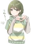  1girl commentary_request green_eyes green_hair hamcheeseand highres idolmaster idolmaster_shiny_colors long_sleeves looking_at_viewer nanakusa_nichika short_hair sleeves_past_wrists solo sweater translation_request turtleneck turtleneck_sweater upper_body white_background 