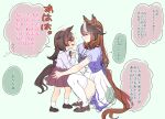  2girls aged_down animal_ears back_bow blush bow breasts brown_footwear brown_hair clenched_hand closed_eyes collared_shirt commentary_request green_bow hair_between_eyes headpat highres horse_ears horse_girl horse_tail loafers mary_janes medium_breasts mmm_(mmm623) multicolored_hair multiple_girls open_mouth pink_shirt pink_skirt puffy_short_sleeves puffy_sleeves purple_bow purple_shirt red_eyes school_uniform shirt shoes short_sleeves sirius_symboli_(umamusume) skirt smile socks sparkle speech_bubble squatting streaked_hair symboli_rudolf_(umamusume) tail thigh-highs tracen_school_uniform translation_request twitter_username umamusume white_hair white_socks white_thighhighs 