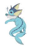  animal_focus blue_eyes blue_sclera blue_skin bubble cetacean_tail closed_mouth colored_sclera colored_skin fins fish_tail forked_tail head_fins lying no_humans pawpads pokemon pokemon_(creature) shiny_skin tail vaporeon white_background yumeminoideyu2 