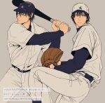  1boy baseball_bat baseball_cap baseball_mitt black_hair black_shirt cowboy_shot fushiguro_touji green_eyes hat holding holding_baseball_bat jujutsu_kaisen kukig8765 long_sleeves male_focus muscular muscular_male pants raglan_sleeves scar scar_on_face scar_on_mouth shirt short_hair short_sleeves solo white_pants white_shirt 