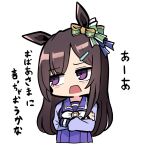  1girl animal_ears bow brown_hair chibi commentary_request crossed_arms ear_bow horse_ears horse_girl kawamochi_(tddm3573) long_sleeves looking_to_the_side mejiro_dober_(umamusume) open_mouth pleated_skirt purple_serafuku purple_shirt purple_skirt sailor_collar school_uniform serafuku shirt simple_background skirt solo tracen_school_uniform translation_request umamusume upper_body violet_eyes white_background white_bow winter_uniform 