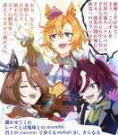  3girls animal_ears black_choker black_gloves blue_necktie brown_hair choker collared_shirt crown ear_covers eyepatch fingerless_gloves gloves hair_between_eyes hair_over_one_eye hair_over_shoulder highres holding holding_instrument horse_ears horse_girl instrument krtn_gameac long_hair long_sleeves mini_crown multicolored_hair multiple_girls musical_note necktie orange_hair purple_hair shirt short_hair single_ear_cover sounds_of_earth_(umamusume) streaked_hair t.m._opera_o_(umamusume) tanino_gimlet_(umamusume) umamusume violet_eyes violin white_gloves white_hair yellow_eyes yellow_shirt 