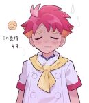  1boy chiimako closed_eyes crispin_(pokemon) emoji grimace multicolored_hair neckerchief orange_hair pokemon pokemon_sv redhead shirt short_hair short_sleeves solo spiky_hair translation_request two-tone_hair white_shirt yellow_neckerchief 