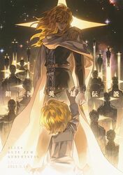  1girl 2023 alex_cazellnu backlighting belt blonde_hair cape crive dated edwin_fischer epaulettes german_text ginga_eiyuu_densetsu hat highres hildegard_von_mariendorf jacket long_hair long_sleeves military_uniform multiple_boys oskar_von_reuenthal paul_von_oberstein reaching_towards_another reinhard_von_lohengramm siegfried_kircheis space star_(sky) time_paradox uniform walter_von_schenkopp white_cape yang_wen-li 