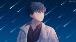  1boy absurdres bad_id bad_twitter_id black_hair black_shirt blue_eyes coat collared_shirt highres kim_dokja looking_up male_focus omniscient_reader&#039;s_viewpoint shirt shooting_star sky solo star_(sky) starry_sky taozi_tea upper_body white_coat 