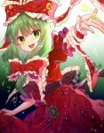  1girl arm_ribbon bow commission dress frilled_bow frilled_ribbon frills front_ponytail gradient_background green_eyes green_hair hair_bow hair_ribbon highres kagiyama_hina lifted_by_self looking_at_viewer open_mouth puffy_short_sleeves puffy_sleeves red_dress red_ribbon renka_(sutegoma25) ribbon short_sleeves skeb_commission smile solo teeth touhou upper_teeth_only 