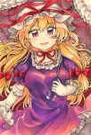  1girl blonde_hair bow dress dress_bow frilled_dress frills gloves hair_bow hat hat_ribbon highres holding holding_umbrella long_hair maa_(forsythia1729) mob_cap neck_ribbon puffy_short_sleeves puffy_sleeves purple_dress red_bow red_ribbon ribbon short_sleeves smile solo touhou umbrella violet_eyes white_gloves white_headwear yakumo_yukari 